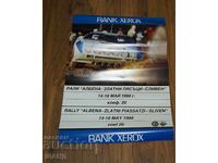 1988 Rali Albena Zlatni Pyasŭtsi Afiș Original SBA