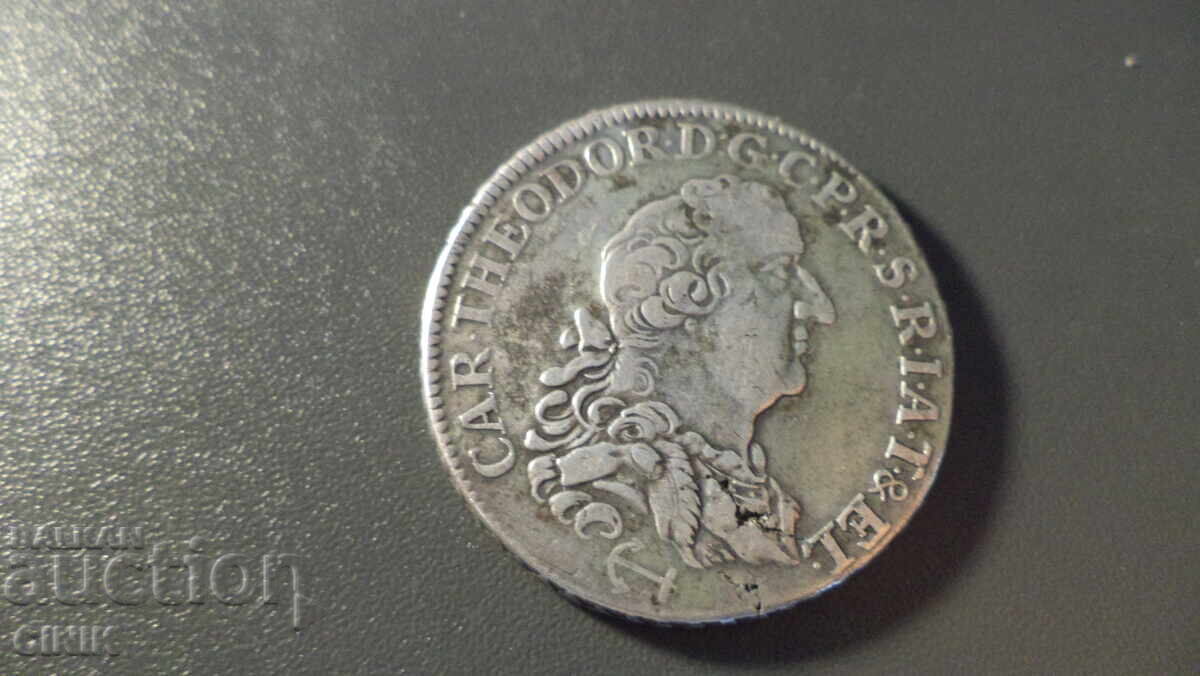 PFAF cu preț 800.00 BGN | € 409.03 PFAF cu preț 800.00 BGN | € 409.03