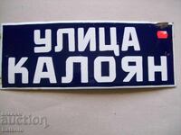 Enamelled sign from the socialist era 40/15 cm