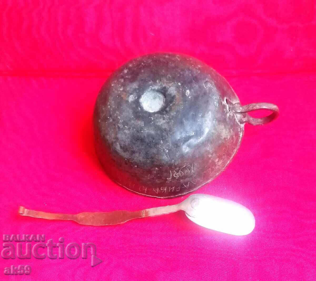 Μέδενια κασσιτερωμένη κούπα με κουταλάκι με τιμή 200.00 BGN | € 102.26 Μέδενια κασσιτερωμένη κούπα με κουταλάκι με τιμή 200.00 BGN | € 102.26