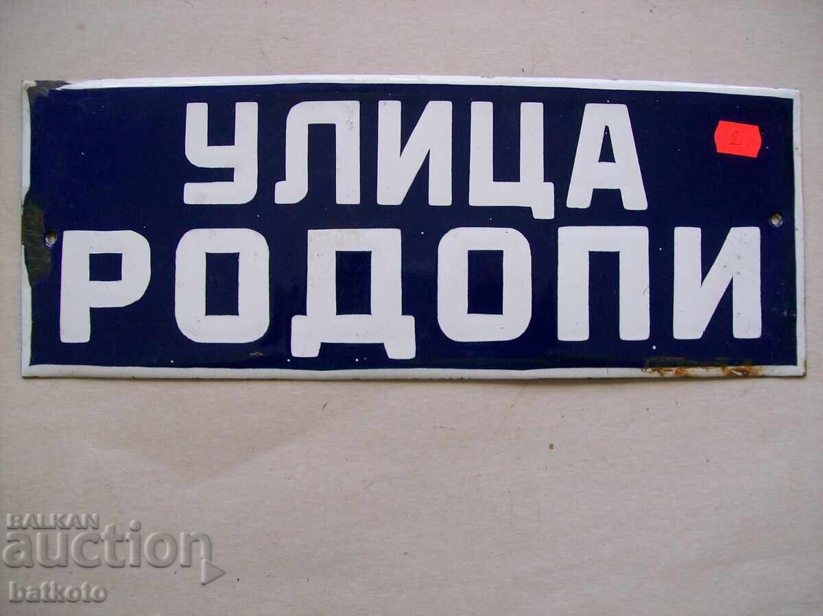 Enamelled sign from the socialist era 40/15 cm Enamelled sign from the socialist era 40/15 cm