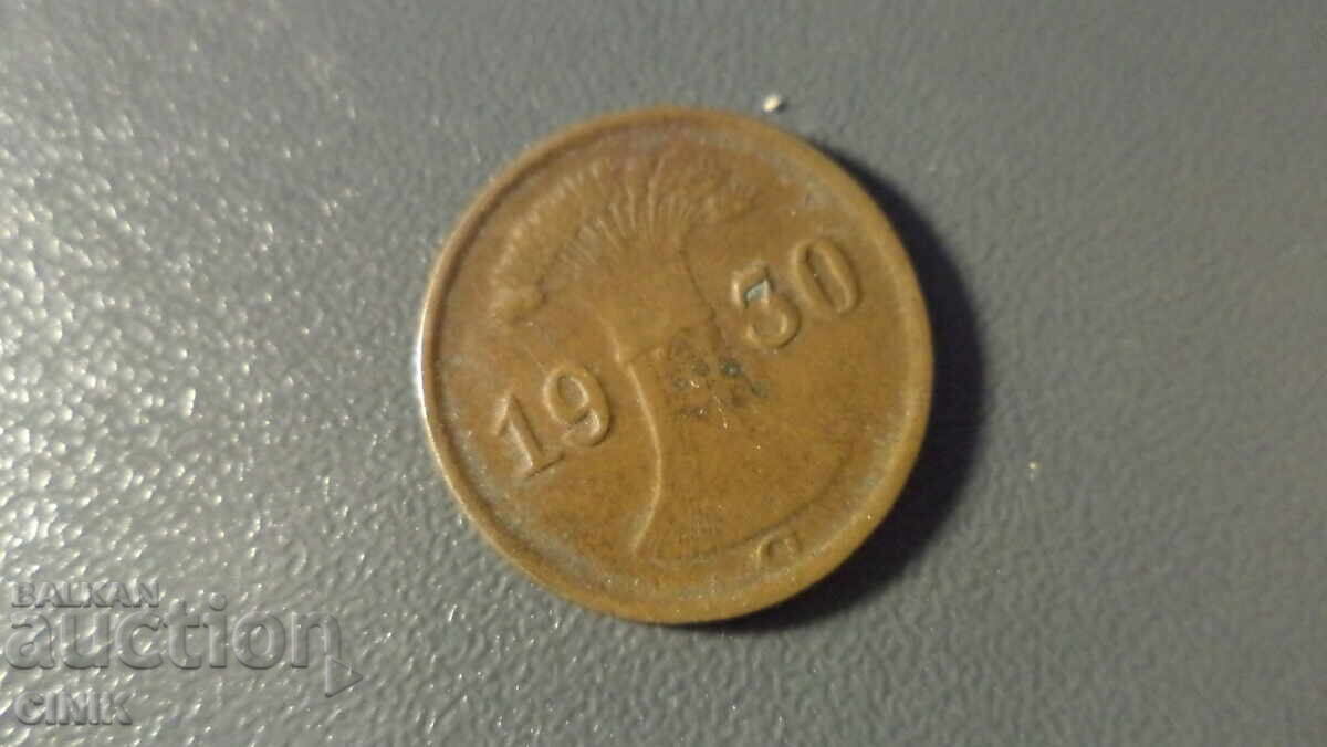 Γερμανικό Ράιχ με τιμή € 2.00 | 3.91 BGN