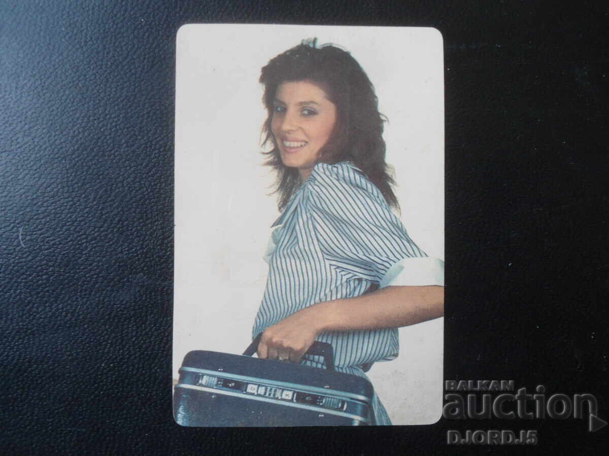 Old Bulgarian Calendar, 1990 Old Bulgarian Calendar, 1990