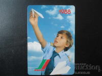 Παλιό βουλγαρικό ημερολόγιο, 1988