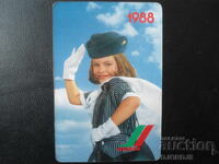 Παλιό βουλγαρικό ημερολόγιο, 1988