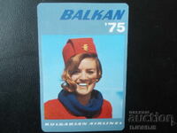 Calendar vechi bulgăresc, 1975