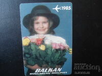 Old Bulgarian Calendar, 1985