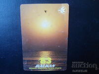 Старо българско календарче, 1983 г.