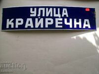 Enamel sign from the socialist era 60/15 cm