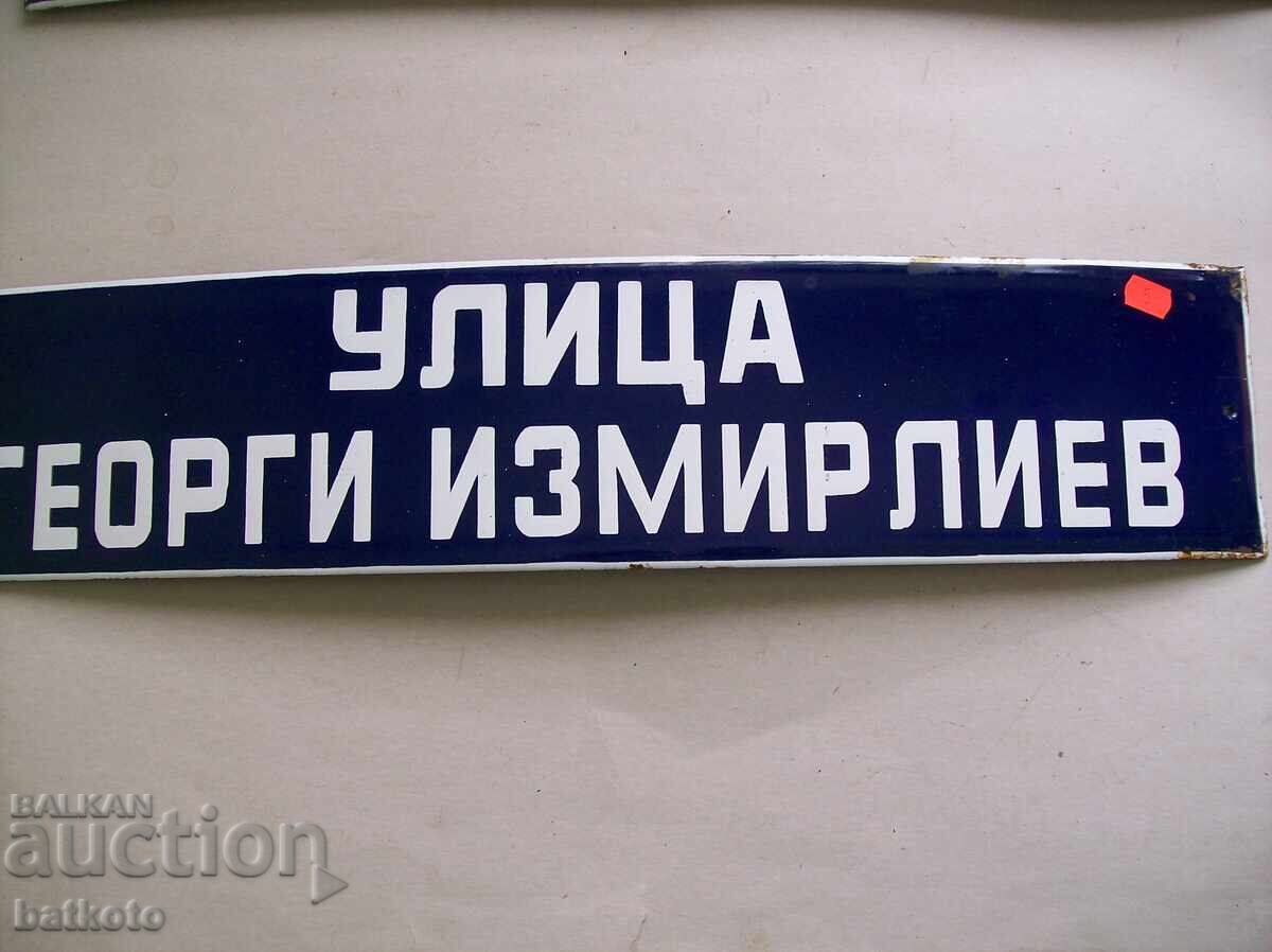 Enamel sign from the socialist era 70/15 cm Enamel sign from the socialist era 70/15 cm