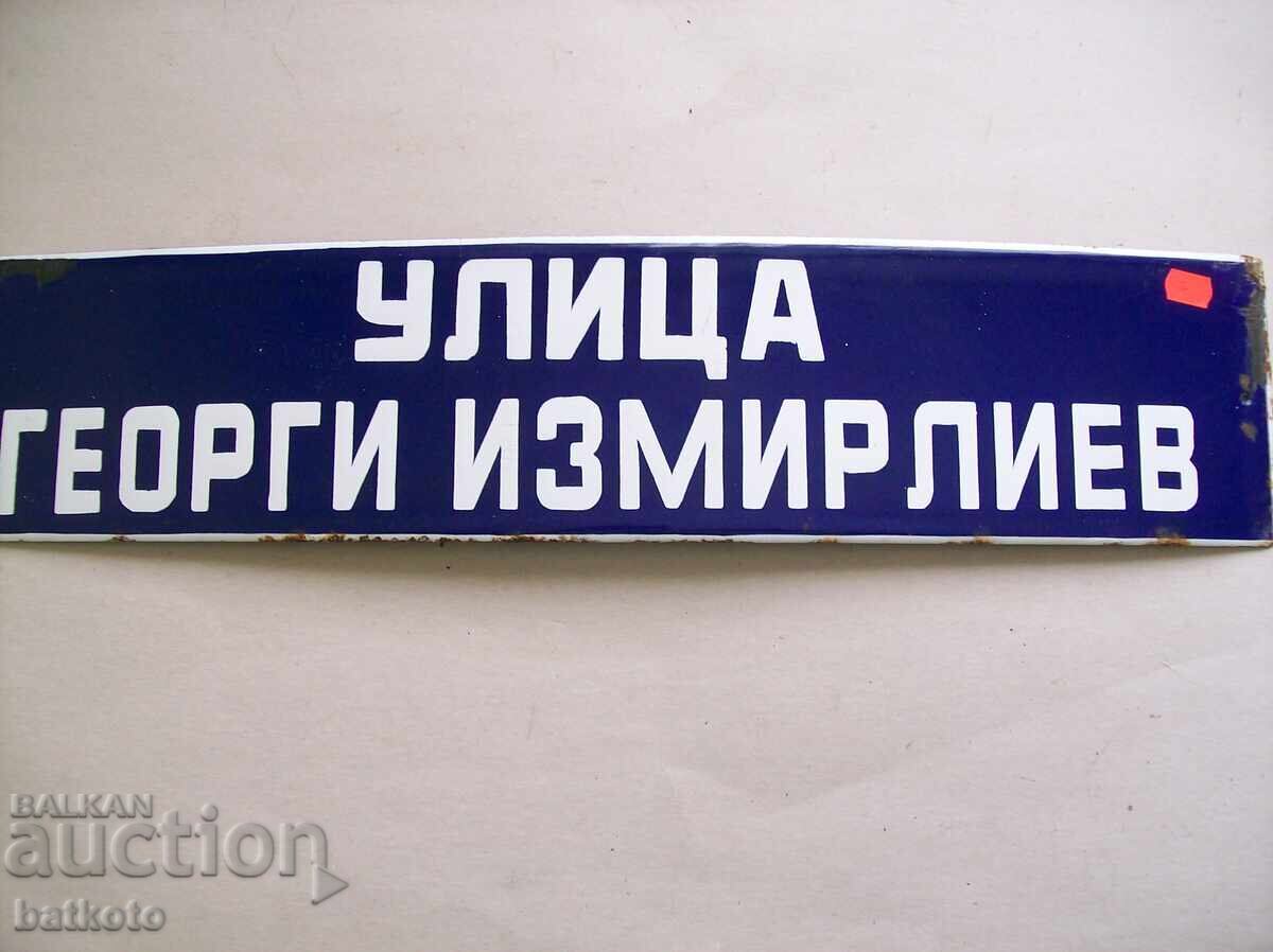 Plăcuță emailată din epoca comunistă 70/15 cm