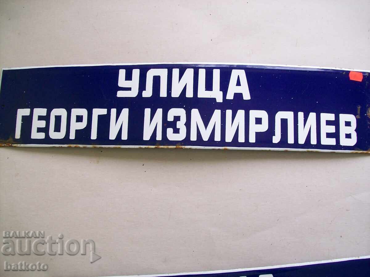 Enamel sign from the socialist era 70/15 cm Enamel sign from the socialist era 70/15 cm