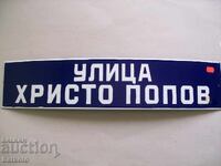 Enamel sign from the socialist era 70/15 cm