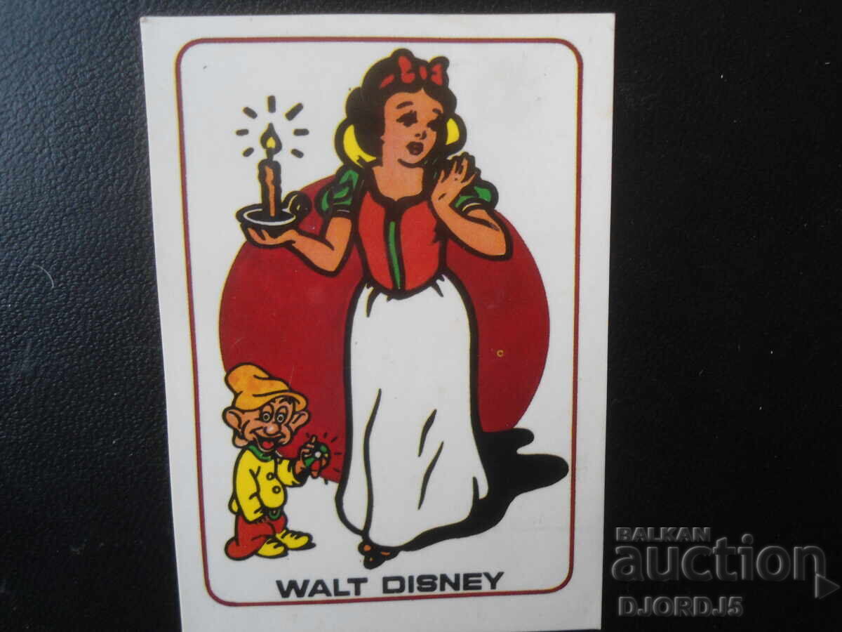 Old Russian calendar, 1993 Old Russian calendar, 1993