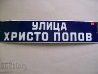 Enamel sign from the socialist era 70/15 cm