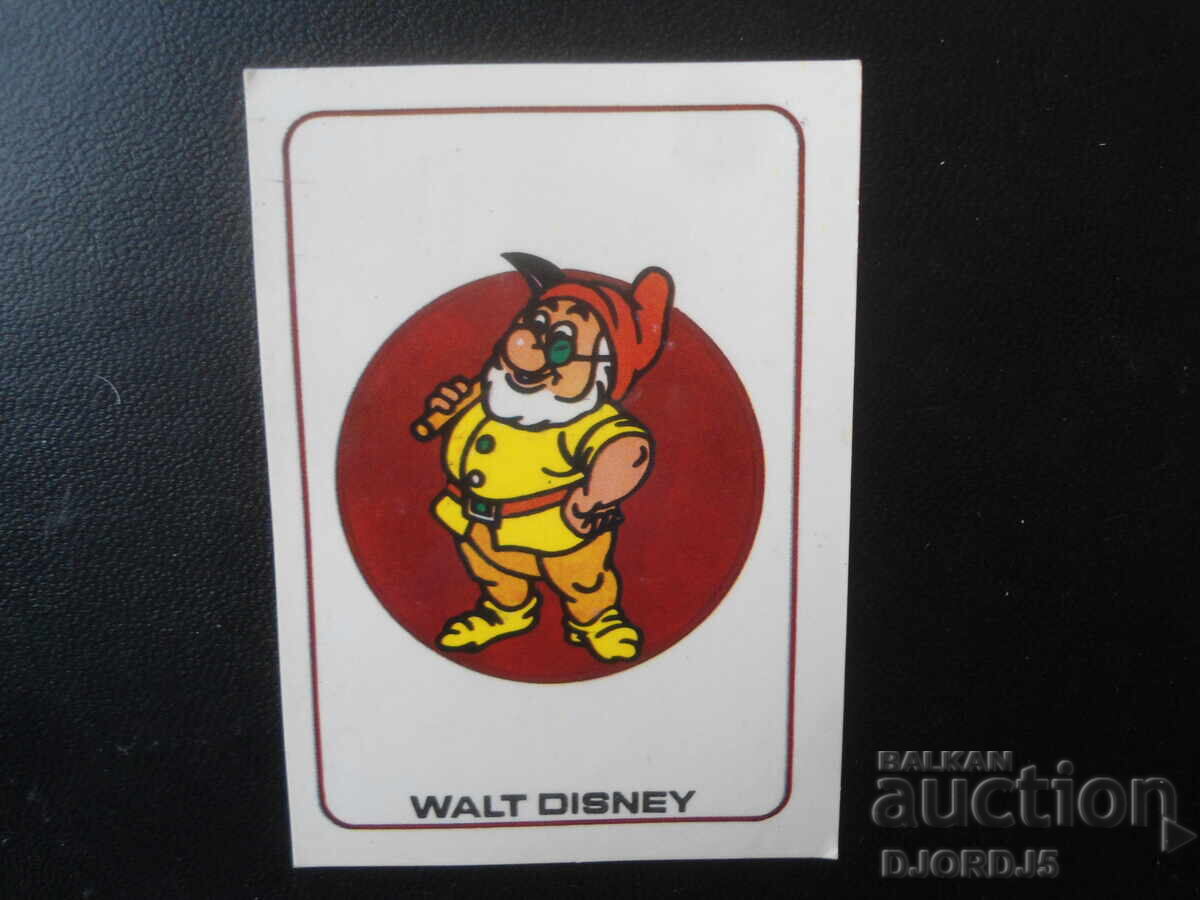 Old Russian calendar, 1993 Old Russian calendar, 1993