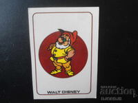 Old Russian calendar, 1993