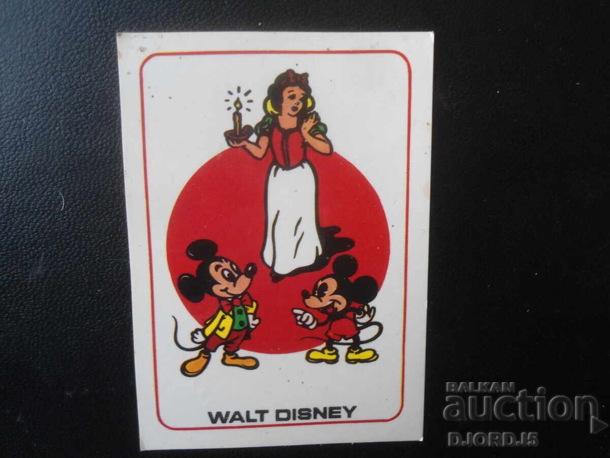 Old Russian calendar, 1993 Old Russian calendar, 1993