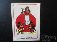 Old Russian calendar, 1993