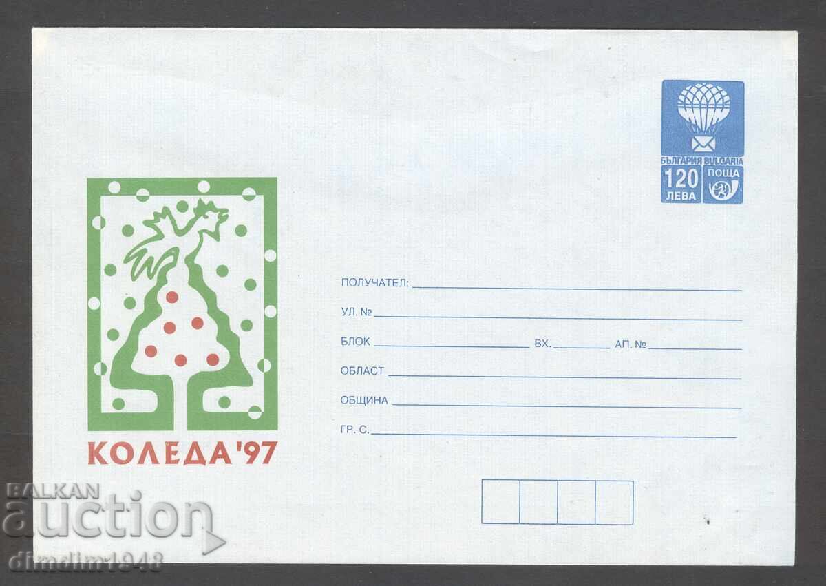 Καθαρό φάκελο - Χριστούγεννα Καθαρό φάκελο - Χριστούγεννα