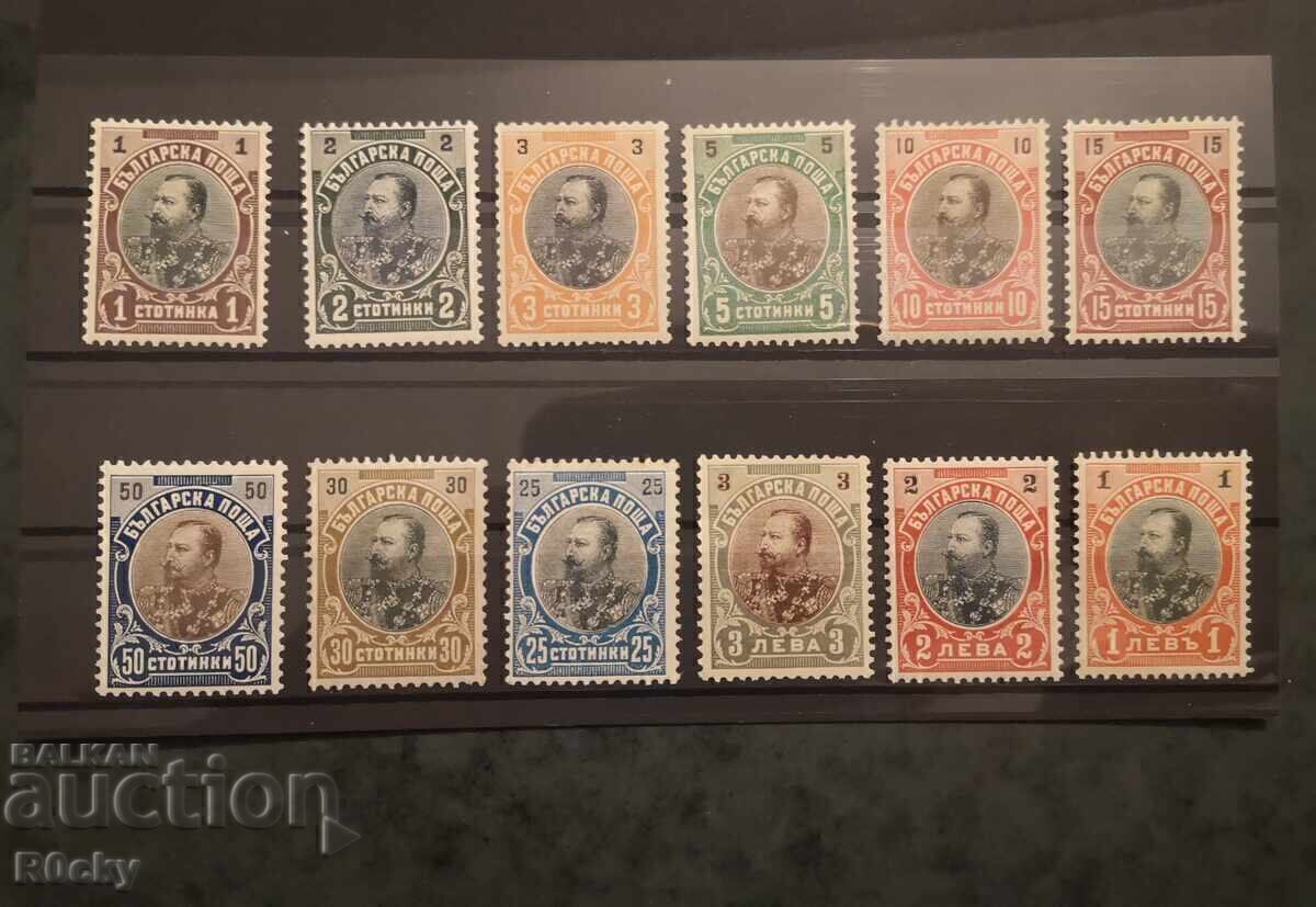 Φερδινάνδος 1901 πλήρης σειρά