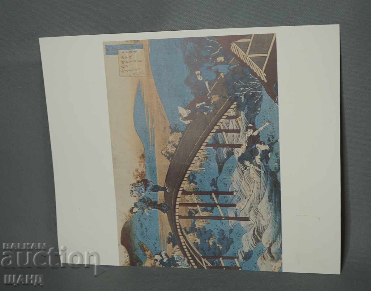 Δημοπρασία Παλιά Μαστορική ζωγραφική εικόνα ακουαρέλα τοπίο αφαίρεση Δημοπρασία Παλιά Μαστορική ζωγραφική εικόνα ακουαρέλα τοπίο αφαίρεση