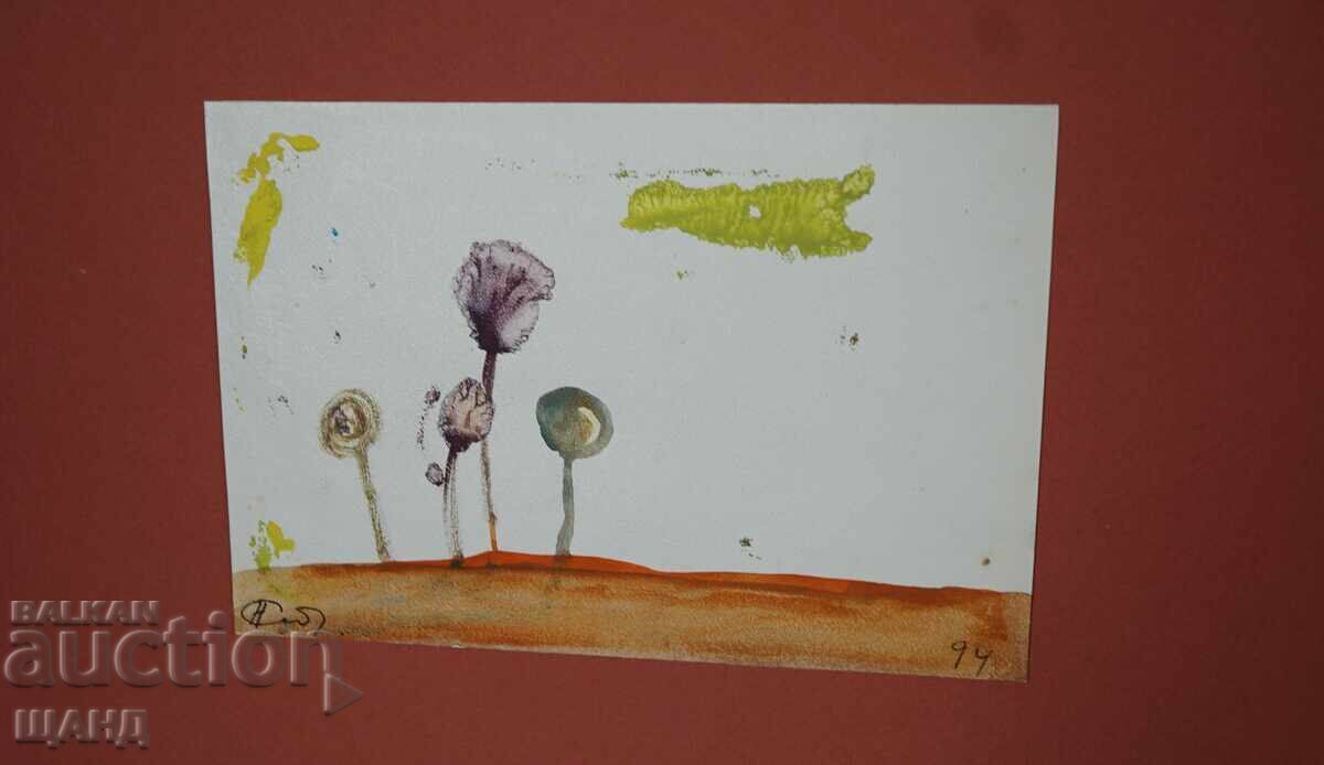 Παλιά Μαστορική ζωγραφική εικόνα ακουαρέλα τοπίο αφαίρεση με τιμή 5.35 BGN | € 2.74 Παλιά Μαστορική ζωγραφική εικόνα ακουαρέλα τοπίο αφαίρεση με τιμή 5.35 BGN | € 2.74