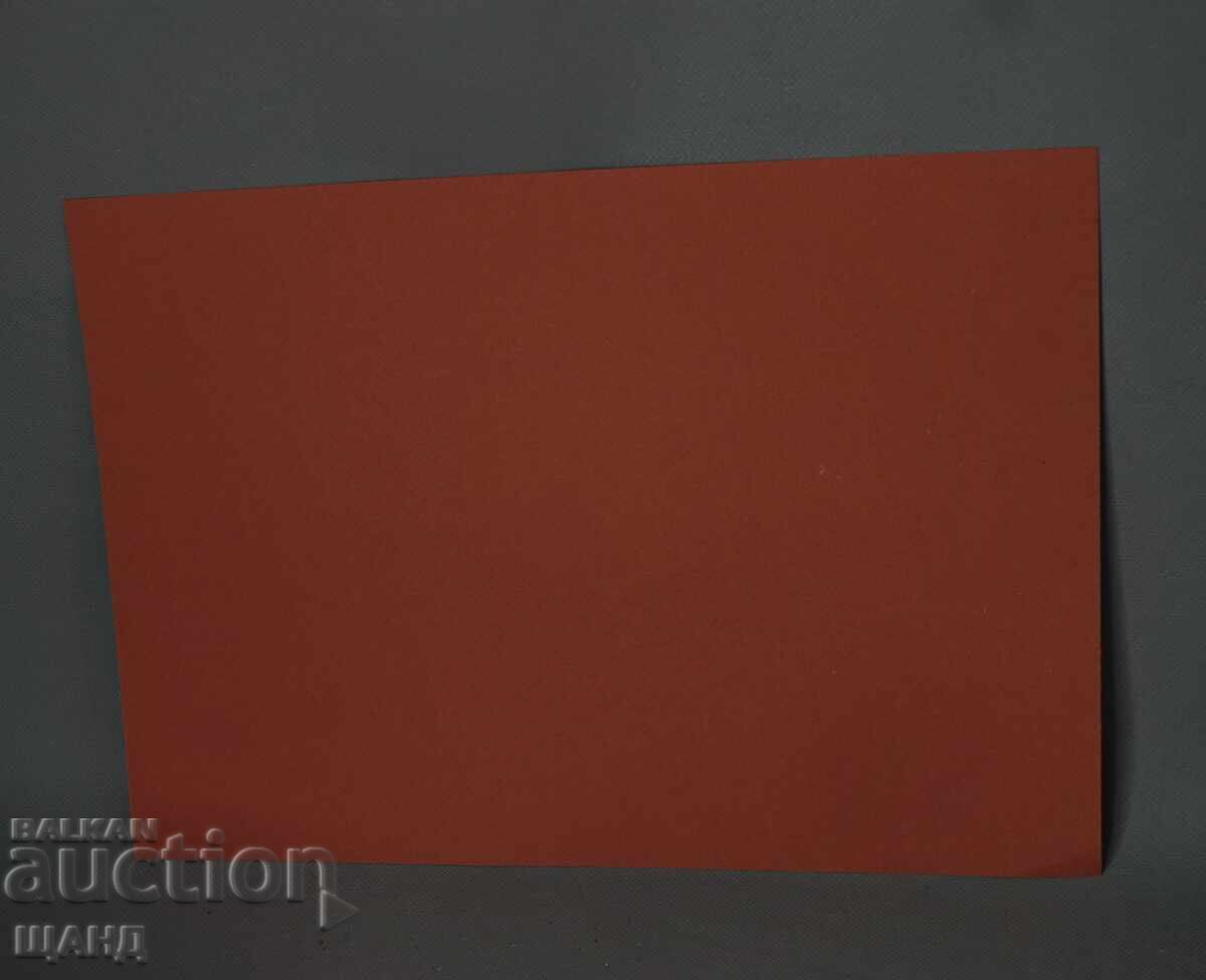 Δημοπρασία Παλιά Μαστορική ζωγραφική εικόνα ακουαρέλα τοπίο αφαίρεση Δημοπρασία Παλιά Μαστορική ζωγραφική εικόνα ακουαρέλα τοπίο αφαίρεση