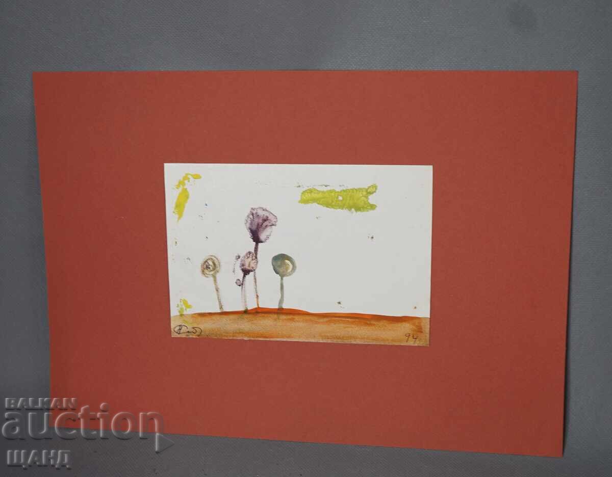 Παλιά Μαστορική ζωγραφική εικόνα ακουαρέλα τοπίο αφαίρεση Παλιά Μαστορική ζωγραφική εικόνα ακουαρέλα τοπίο αφαίρεση