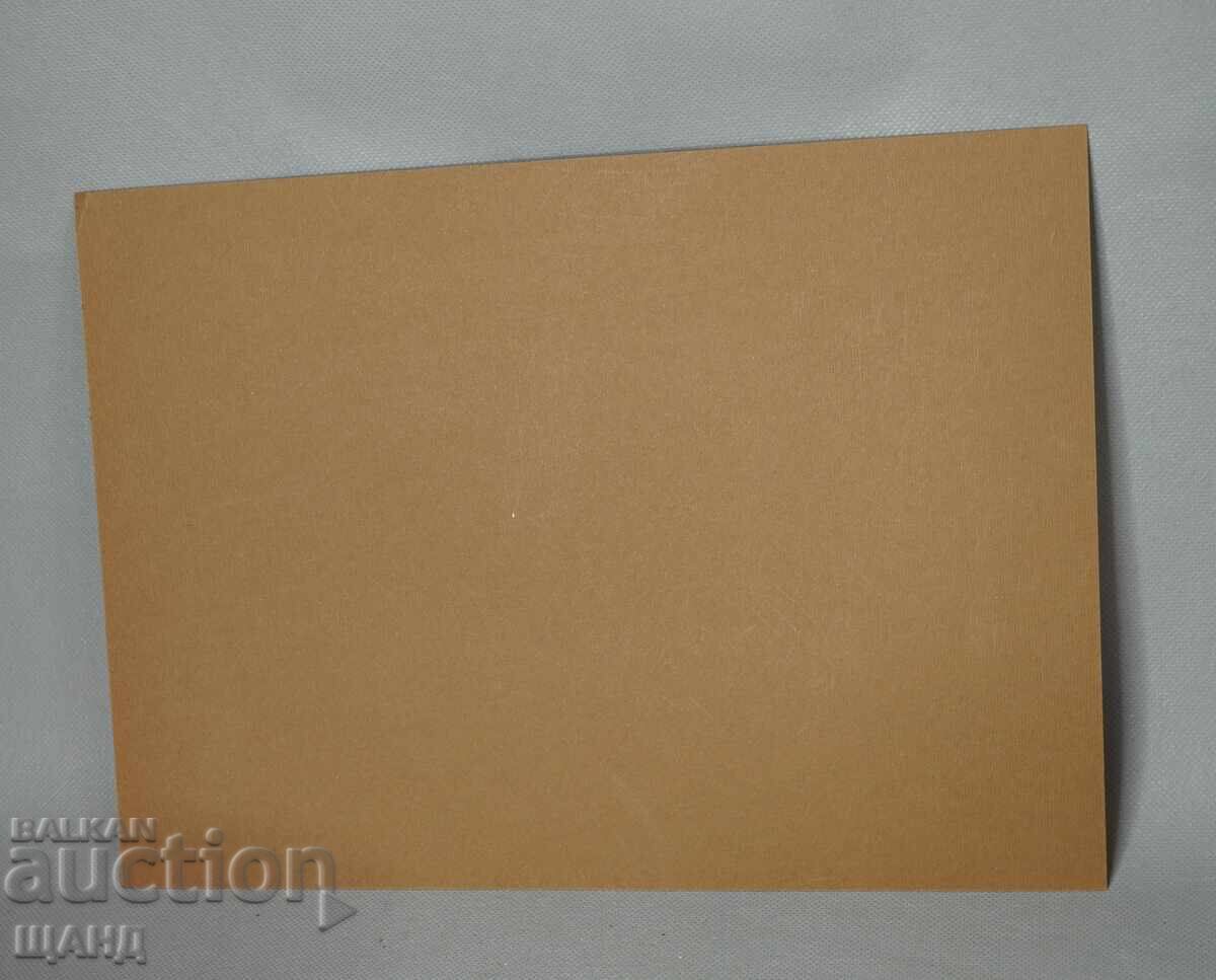 Δημοπρασία Παλιά Μαστορική ζωγραφική εικόνα ακουαρέλα τοπίο αφαίρεση Δημοπρασία Παλιά Μαστορική ζωγραφική εικόνα ακουαρέλα τοπίο αφαίρεση