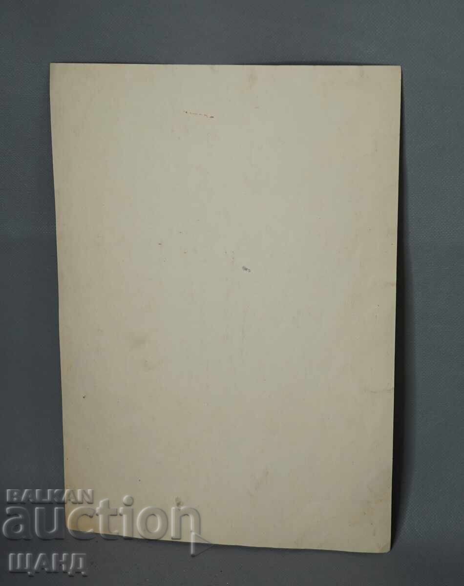 Pictură veche de maestru, acuarelă, portret, față cu preț 5.35 BGN | € 2.74 Pictură veche de maestru, acuarelă, portret, față cu preț 5.35 BGN | € 2.74