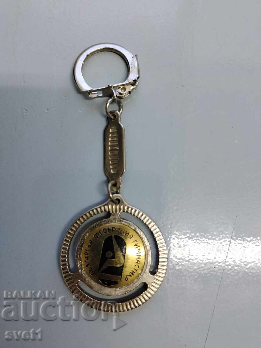 Δημοπρασία Μπρελόκ Βουλγαρική Ομοσπονδία Γυμναστικής Δημοπρασία Μπρελόκ Βουλγαρική Ομοσπονδία Γυμναστικής