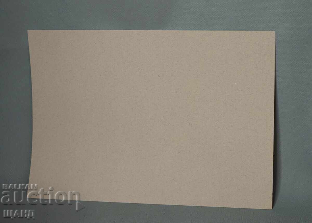 Δημοπρασία Παλιά Μαεστρική ζωγραφιά εικόνα ακουαρέλα τοπίο Δημοπρασία Παλιά Μαεστρική ζωγραφιά εικόνα ακουαρέλα τοπίο