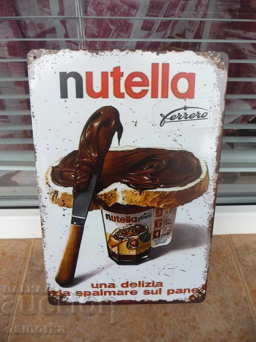 Метална табела храна Нутела шоколад Nutella бурканче течен Метална табела храна Нутела шоколад Nutella бурканче течен