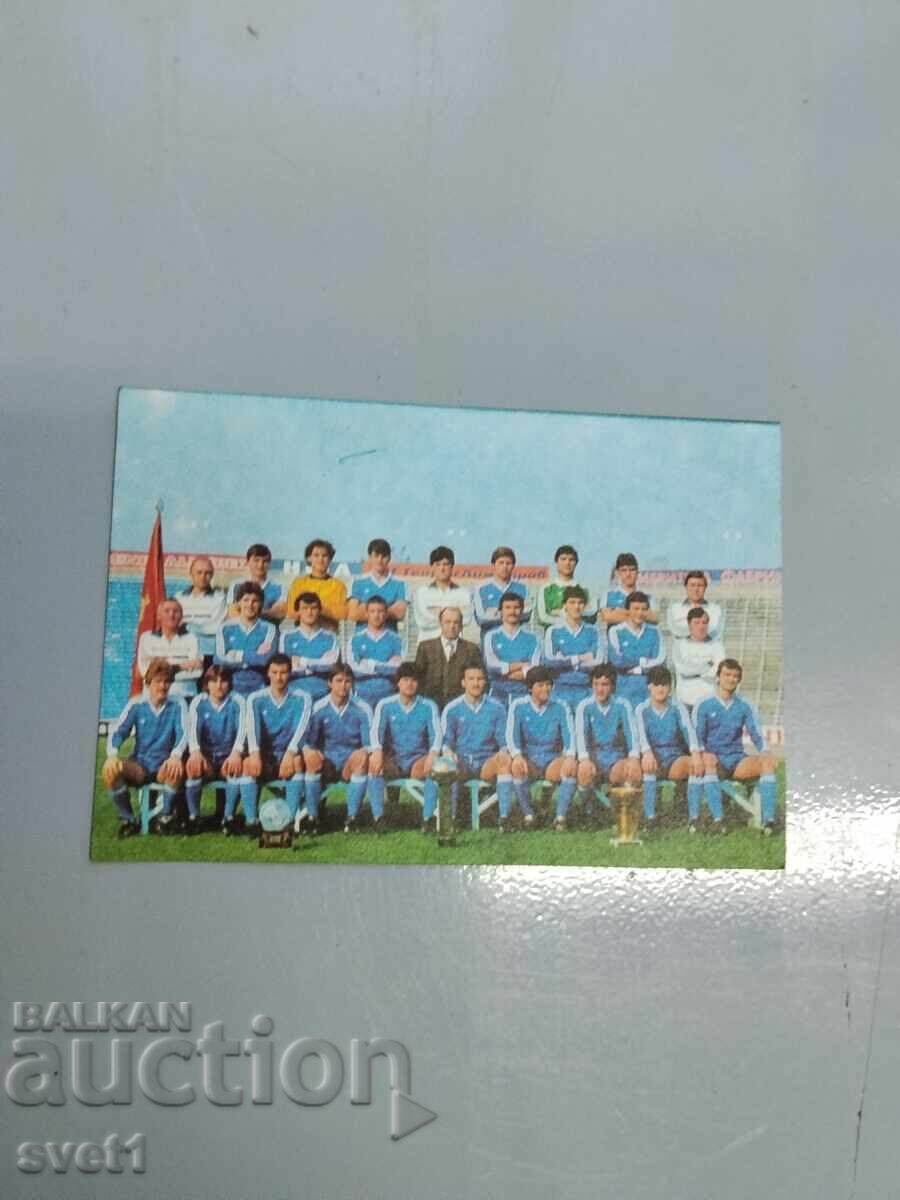 Levski - Spartak Calendar 1985 Levski - Spartak Calendar 1985