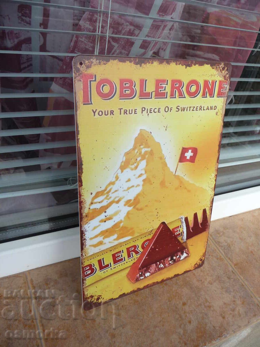 Μεταλλική πινακίδα φαγητό Σοκολάτα γλυκό Toblerone Ελβετία Τόμπλερ με τιμή 18.00 BGN | € 9.20 Μεταλλική πινακίδα φαγητό Σοκολάτα γλυκό Toblerone Ελβετία Τόμπλερ με τιμή 18.00 BGN | € 9.20