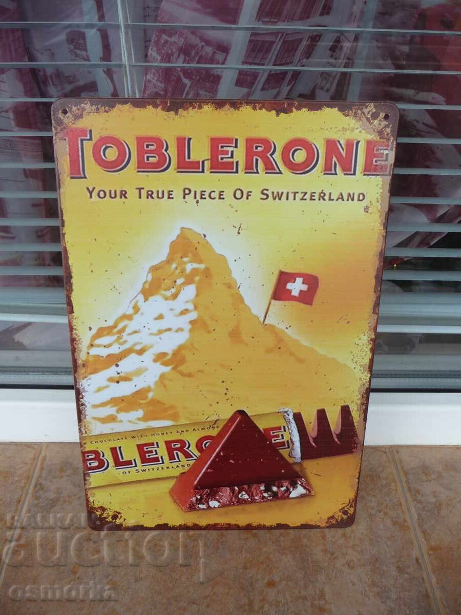 Μεταλλική πινακίδα φαγητό Σοκολάτα γλυκό Toblerone Ελβετία Τόμπλερ Μεταλλική πινακίδα φαγητό Σοκολάτα γλυκό Toblerone Ελβετία Τόμπλερ