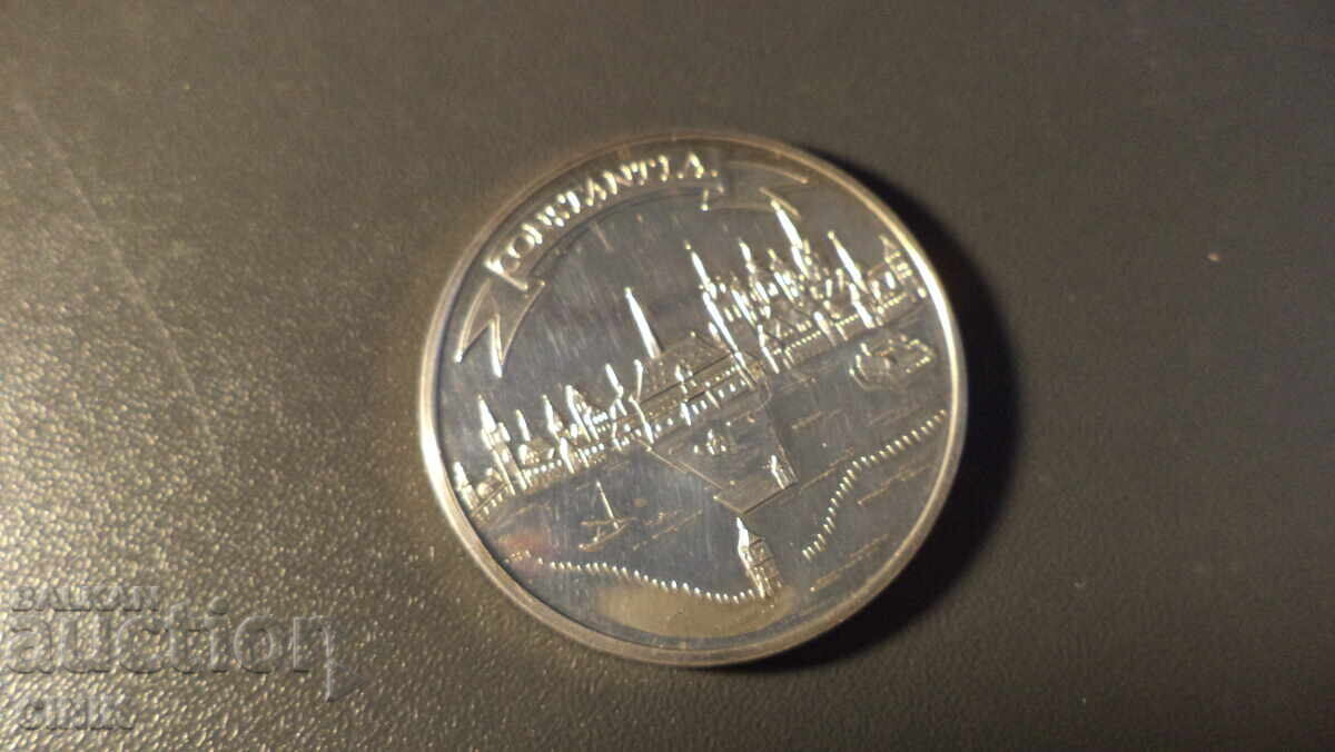 КОНСТАНЦИЯ, ГЕРМАНИЯ с цена € 12.00 | 23.47 лв.