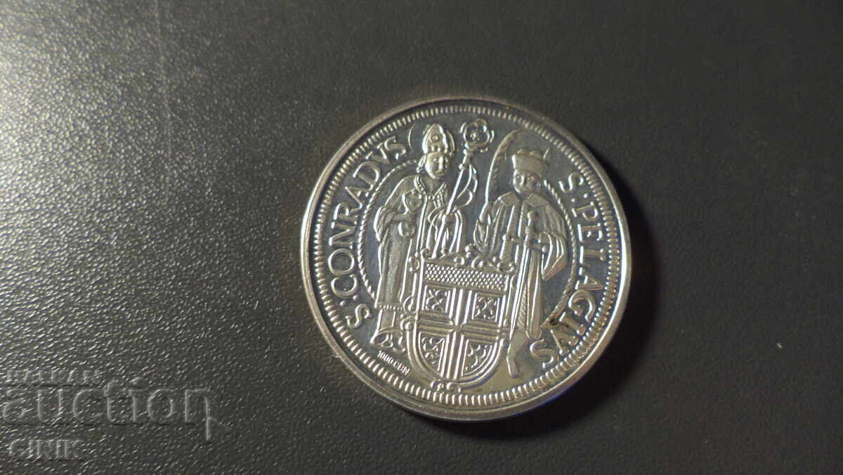 Доставка на КОНСТАНЦИЯ, ГЕРМАНИЯ