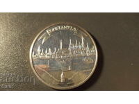 CONSTANȚA, GERMANIA