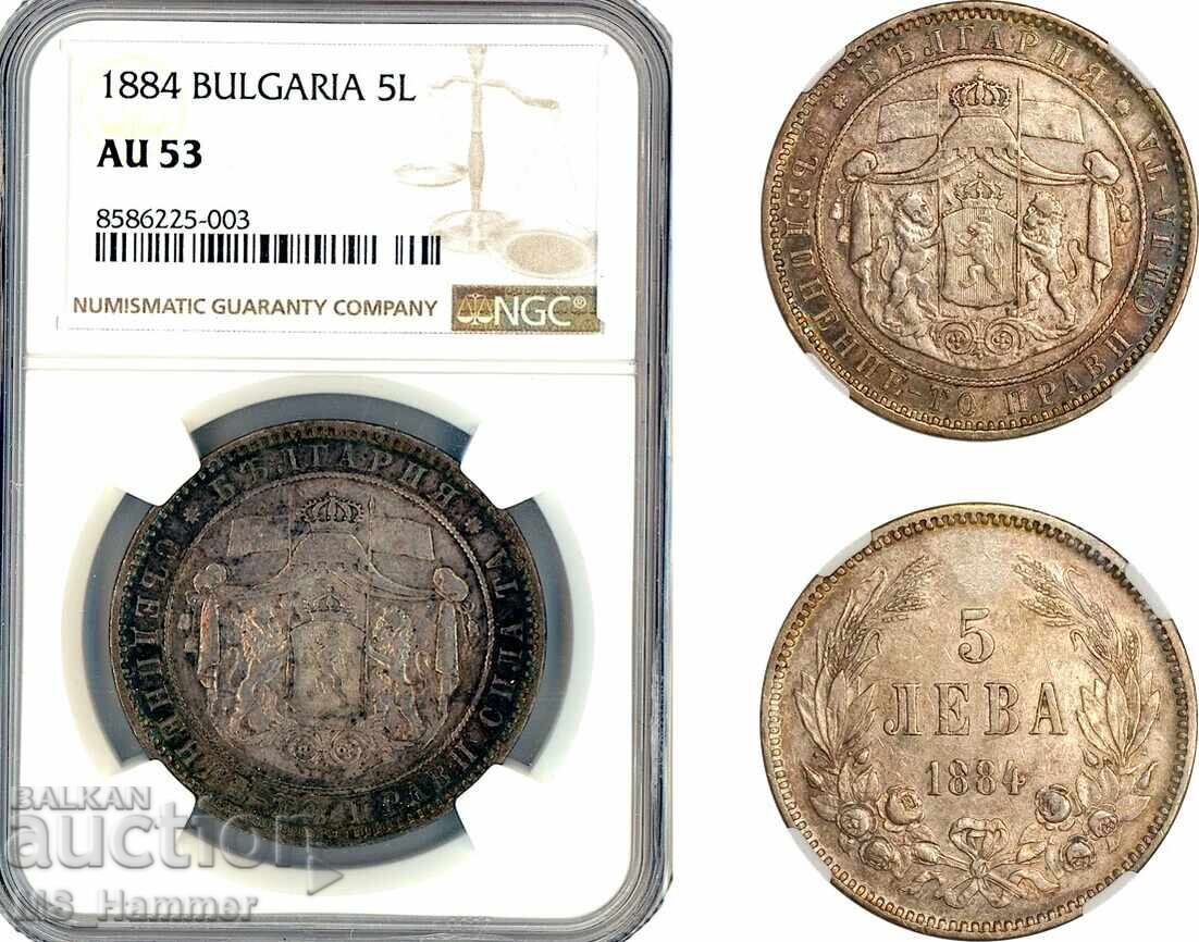 5 λέβα 1884 ΑU53 NGC 5 λέβα 1884 ΑU53 NGC