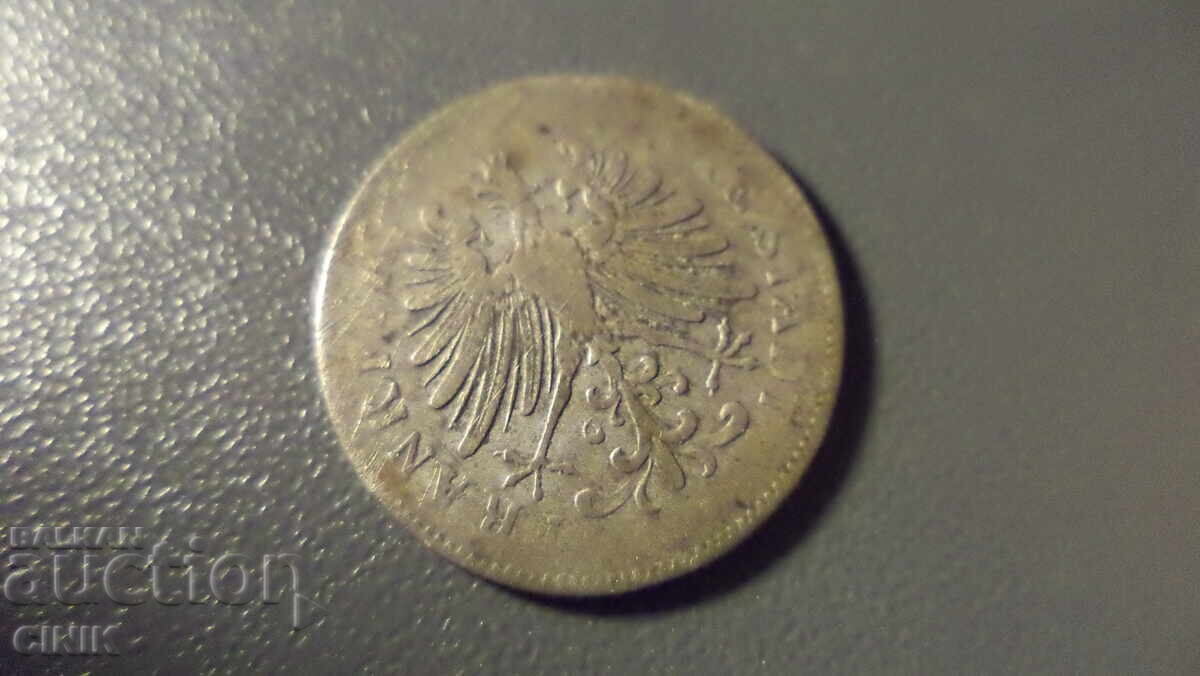 Δημοπρασία ΦΡΑΝΚΦΟΥΡΤ ΣΤΟ ΜΑΪΝ Δημοπρασία ΦΡΑΝΚΦΟΥΡΤ ΣΤΟ ΜΑΪΝ