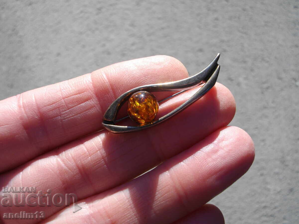 Δημοπρασία ΠΑΛΑΙΑ ΑΡΓΥΡΗ ΚΑΡΦΙΤΣΑ ΜΕ ΚΕΧΡΙΜΠΑΡΙ