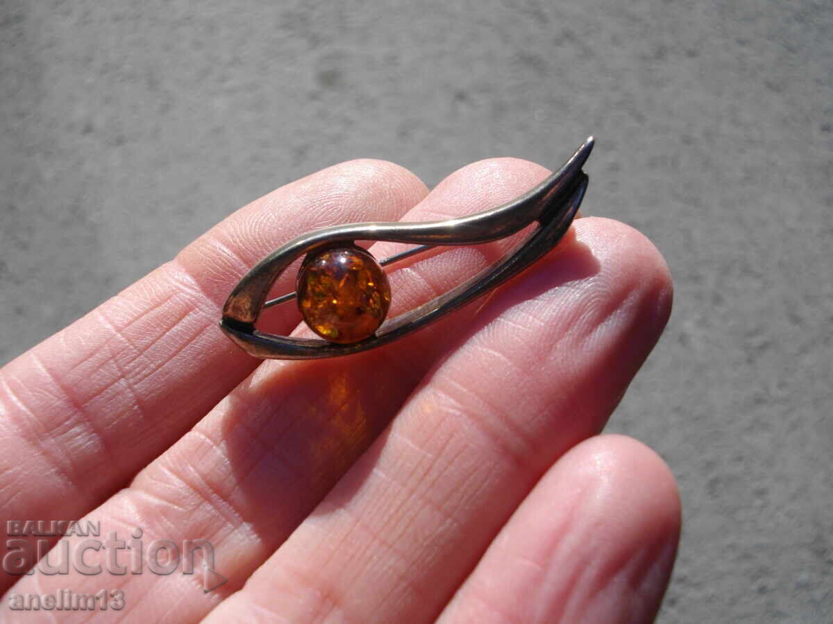 ΠΑΛΑΙΑ ΑΡΓΥΡΗ ΚΑΡΦΙΤΣΑ ΜΕ ΚΕΧΡΙΜΠΑΡΙ