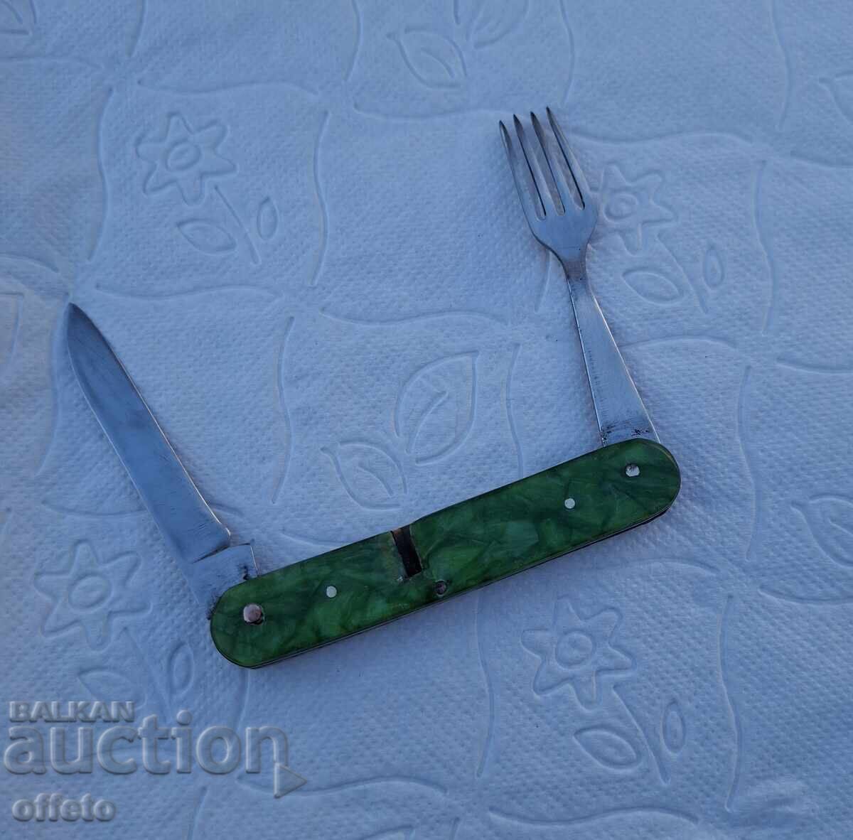 Δημοπρασία Παλιό βουλγάρικο σουγιά