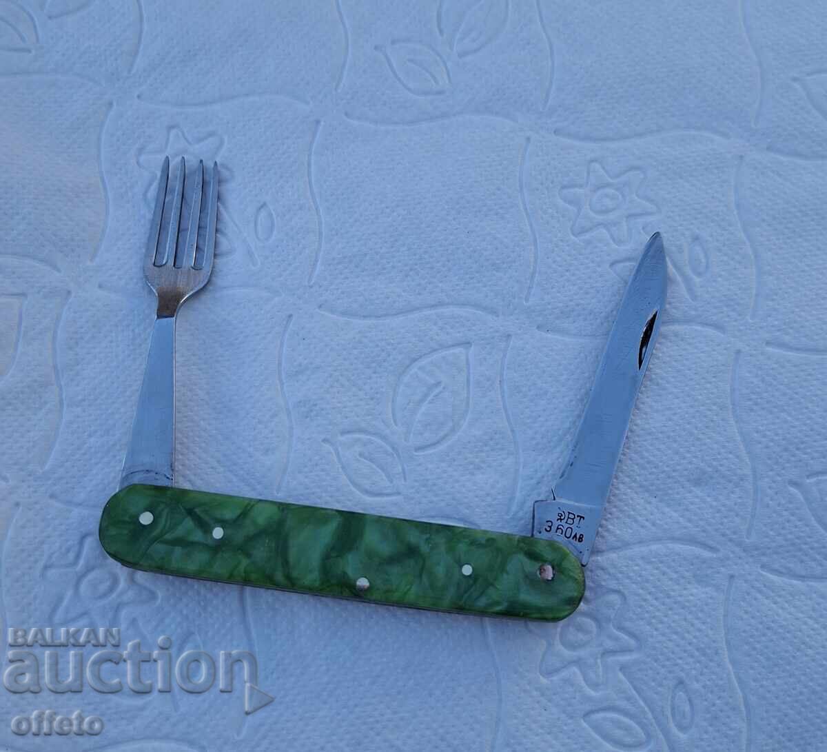 Παράδοση Παλιό βουλγάρικο σουγιά