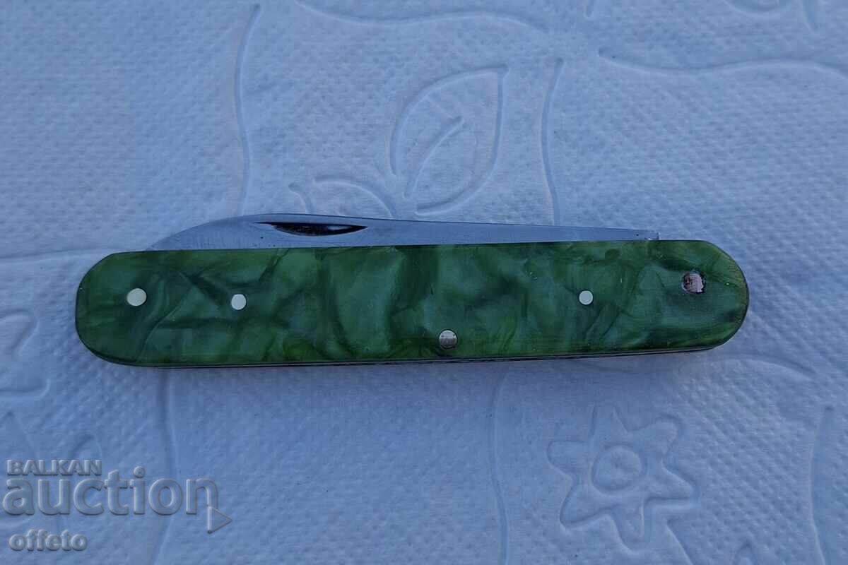 Παλιό βουλγάρικο σουγιά