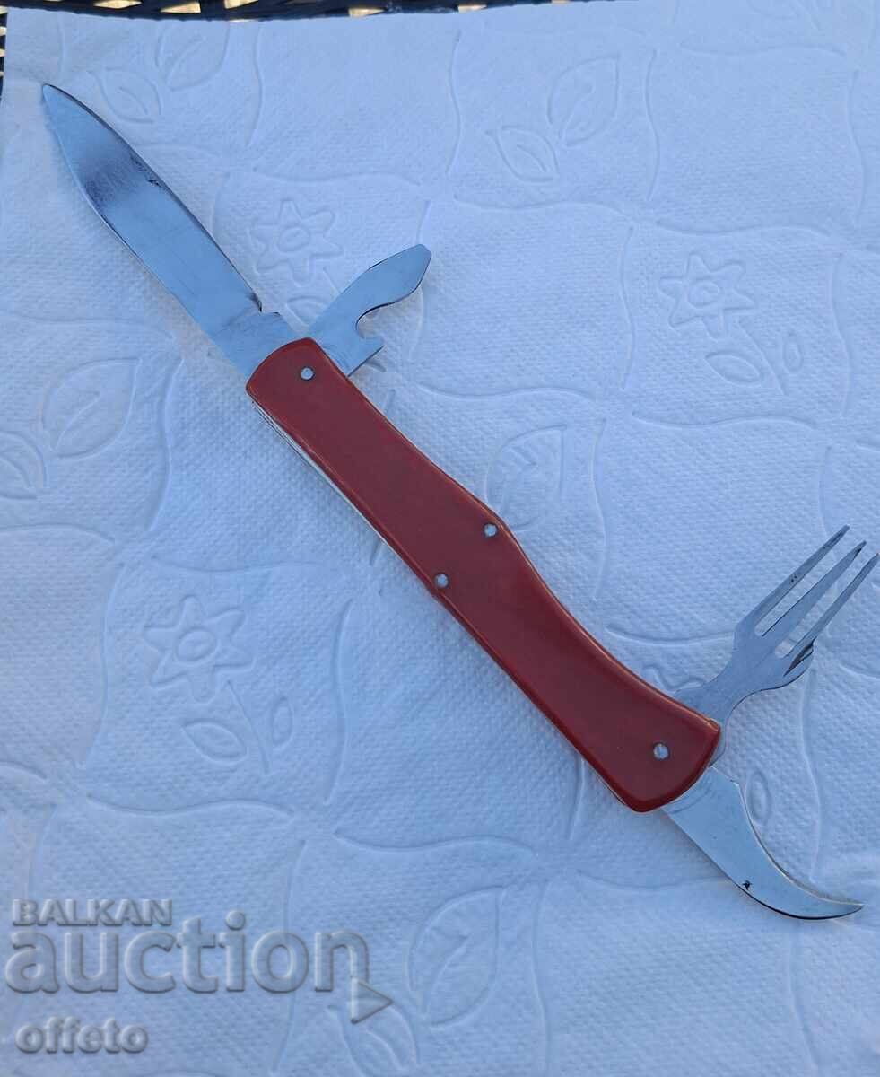 An old pocket knife with price € 7.67 | 15.00 BGN