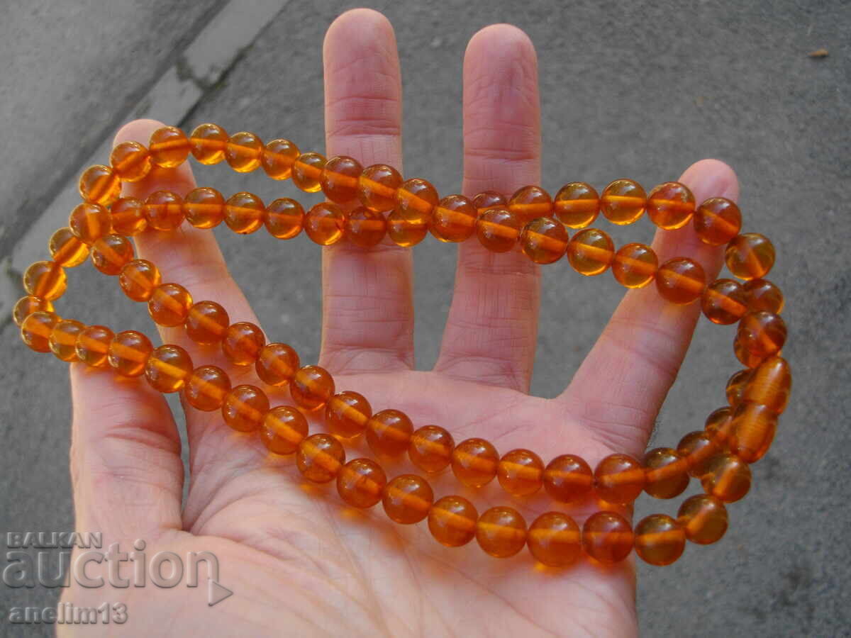 Доставка на ГЕРДАН ОГЪРЛИЦА КЕХЛИБАР