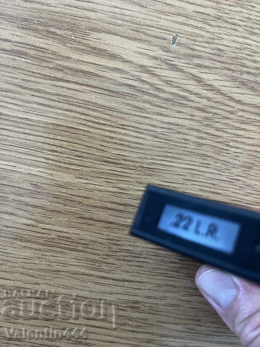 Аукцион Пълнител за карабина "БЪРНО - 1" и "БЪРНО - 2", кал. 22LR Аукцион Пълнител за карабина "БЪРНО - 1" и "БЪРНО - 2", кал. 22LR